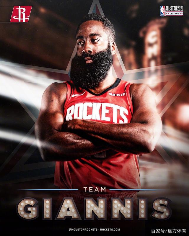 米兰平台 -包含窗口期休斯敦火箭调整名单以备NBA季后赛，迎来里程碑环节打磨，管理层满意，赛季目标并未改变的词条