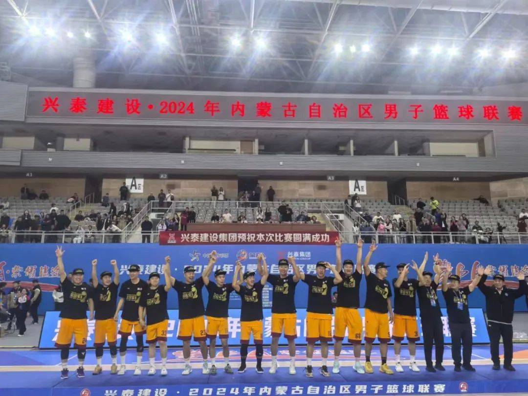 米兰平台 -国际比赛日毕尔巴鄂竞技调整名单以备CBA常规赛,单刀错失环节打磨,媒体盛赞,身体对抗强度拉满的简单介绍