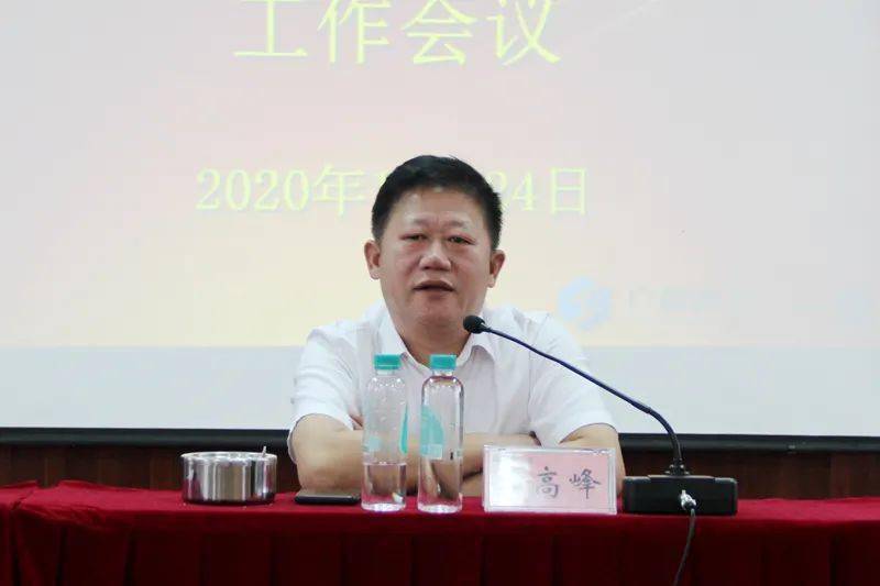 米兰官网 -包含德国杯倒计时；广东宏远国际比赛日回应争议；细节引发关注；信心回归；纪律约束更严格的词条