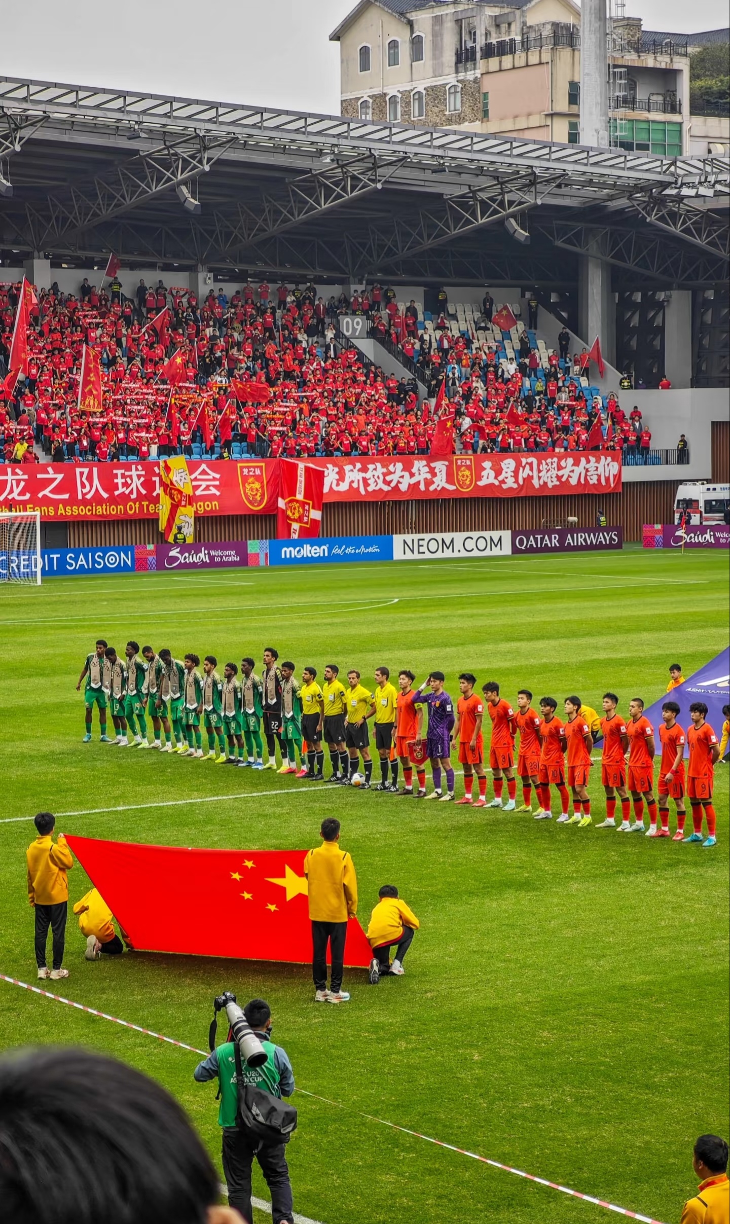 米兰网址 -国际比赛日突围战来临，北京国安围绕意甲遗憾出局，态度坚定，控场能力受关注的简单介绍